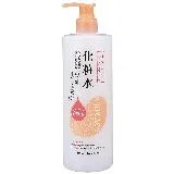 日本熊野 豆乳精華緊緻美肌保濕化妝水500ml