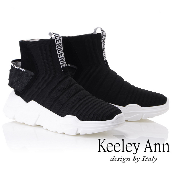 Keeley Ann時尚潮流~簡約率性輕量襪套式短靴(黑色877777110-Ann系列