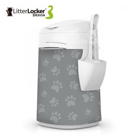 LitterLocker® Design 
第三代貓咪鎖便桶