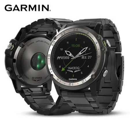 促銷大降價 GARMIN D2 Charlie 51mm鈦金航空錶 GPS手錶 鈦合金錶帶