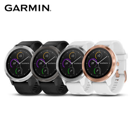 Garmin vivoactive 3 
行動支付心率智慧腕錶