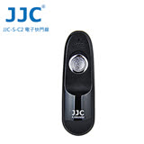 JJC S系列快門線 S-C2(相容 Canon RS-60E3)