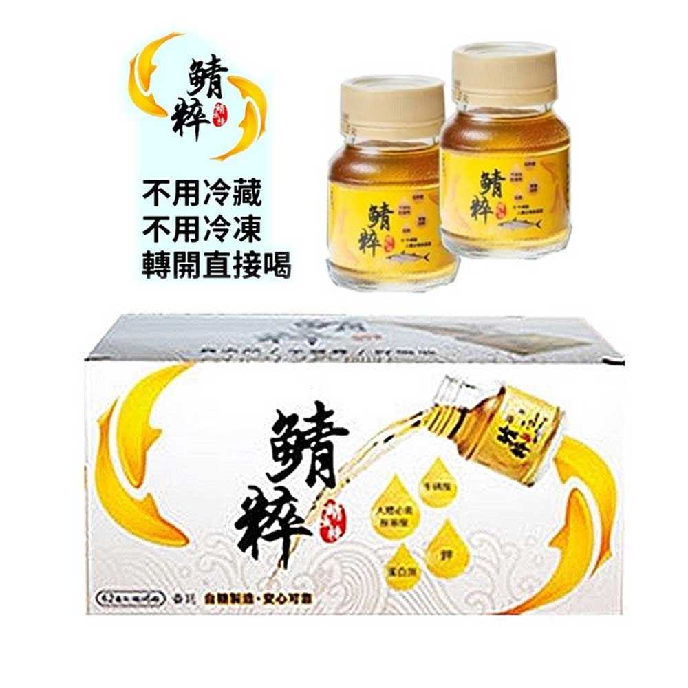 鯖粹 鯖魚精
62ml(12入/2盒) 