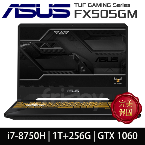 【ASUS華碩】FX505GM-0061A8750H 15.6吋FHD i7-8750H 1T+256G GTX1060 Win10獨顯強悍效能電競筆電