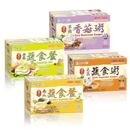 京工 蔬菜養生湯
 中包裝(30款任選)