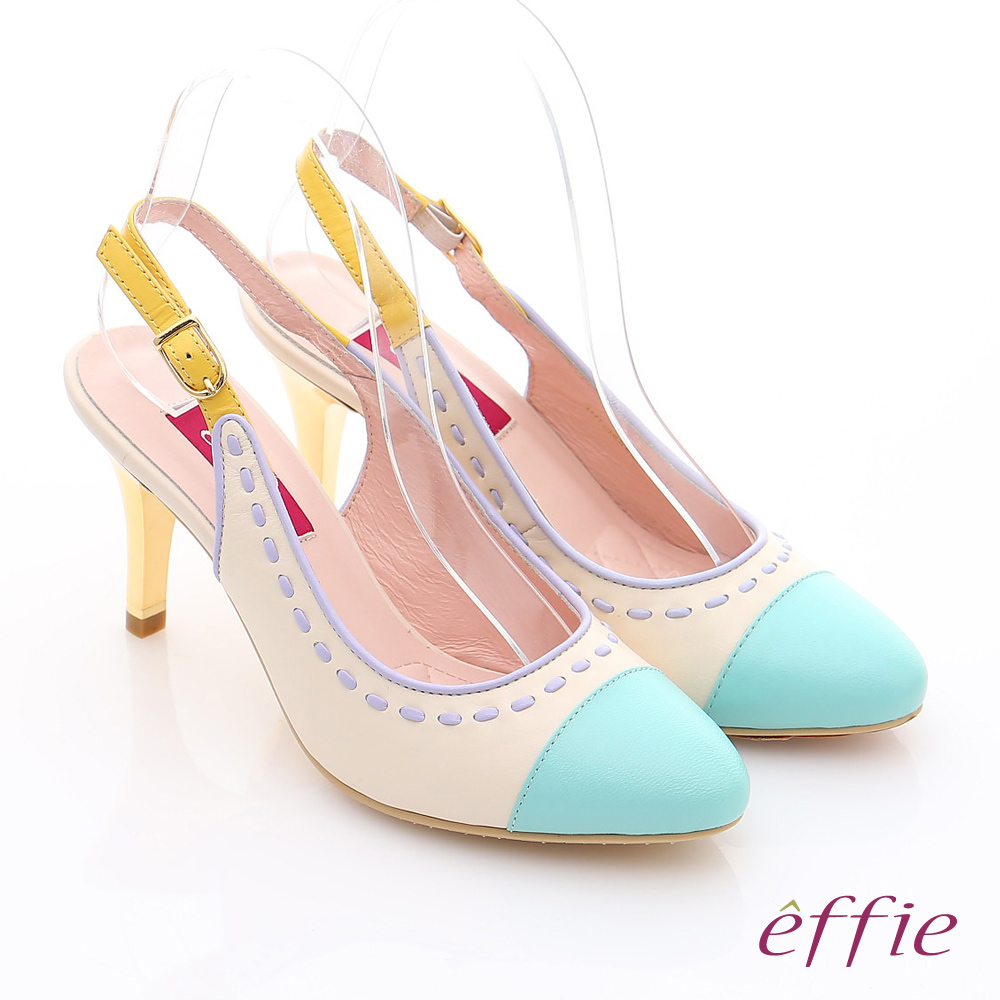 effie 軟芯系列 全真皮雙色拼接車縫線金屬細高跟鞋(蒂芬妮綠)