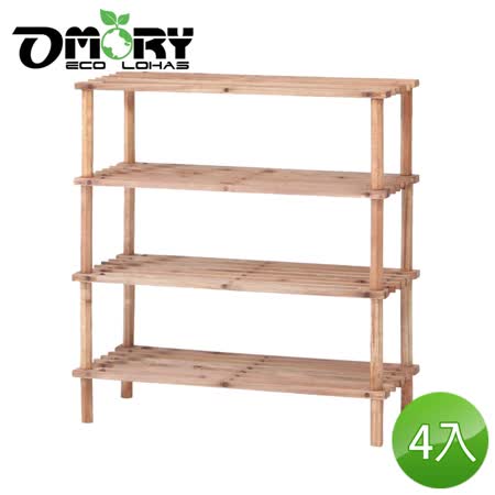 OMORY
天然松木四層置物架