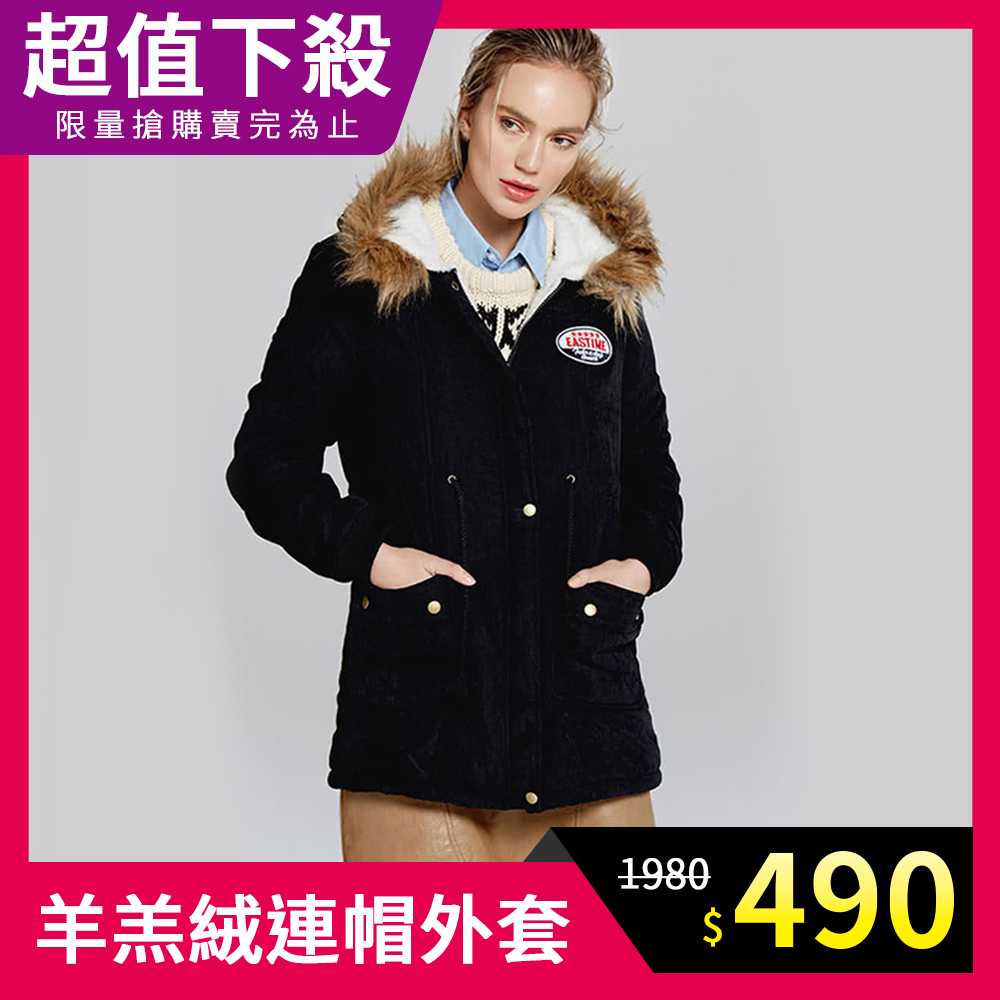 【KISSDIAMOND】韓版超保暖收腰羊羔絨長版連帽外套(保暖/防風/休閒/顯瘦/現貨/4色 S-2XL可選)
