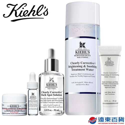 【官方直營】KIEHL's 契爾氏 激光淨白雙星組