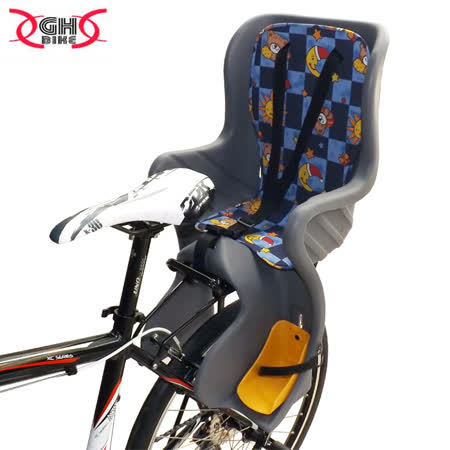 【GH BIKE】自行車後置型流線兒童安全座椅