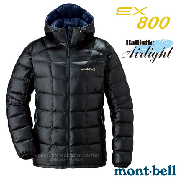 【MONT-BELL 日本】女款 800FP 超輕保暖羽絨夾克/Superior 鵝絨外套.輕量防風夾克.禦寒大衣/質輕保暖.舒適透氣_1101465 黑