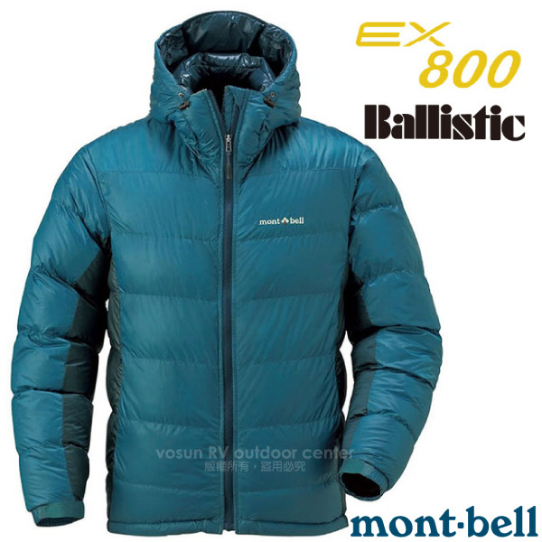 【MONT-BELL 日本】男新款 800FP Alpine 輕量羽絨外套/夾克.輕量防風夾克.禦寒大衣/質輕保暖.舒適透氣.防污耐用/1101407 汽油藍