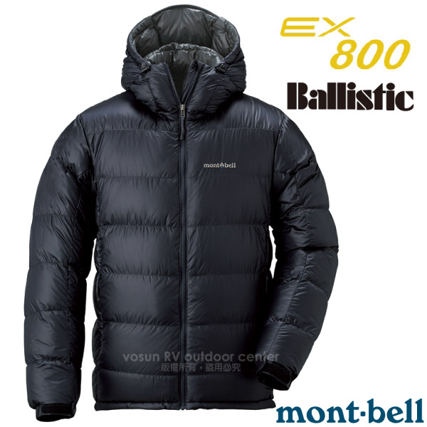 【MONT-BELL 日本】男新款 800FP Alpine 輕量羽絨外套/夾克.輕量防風夾克.禦寒大衣/質輕保暖.舒適透氣.防污耐用/1101407 黑