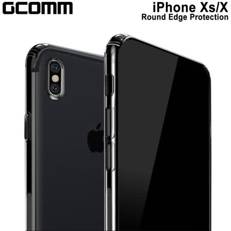 GCOMM iPhone Xs/X 清透圓角防滑邊保護殼 Round Edge
