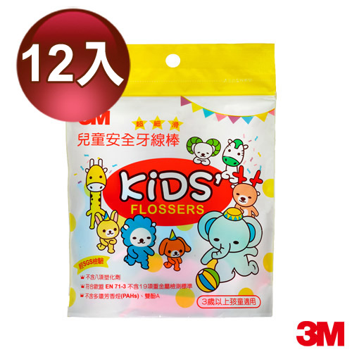 3M 超細滑兒童安全牙線棒(袋裝)12入(共456支)