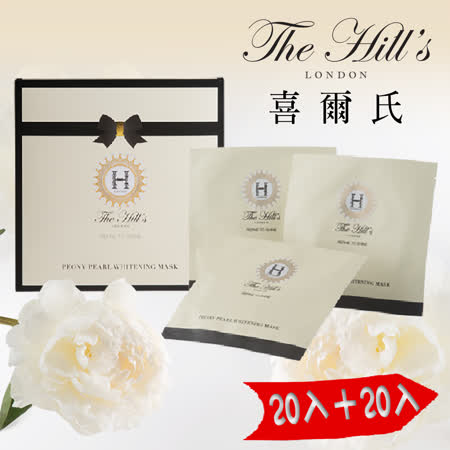 The Hills喜爾氏
日本羽絲絨面膜20入