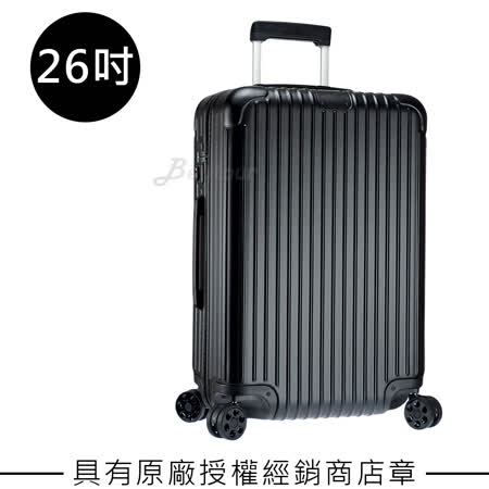 RIMOWA Essential Check-In M 26吋行李箱 (霧黑色)