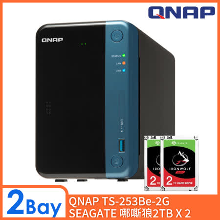 QNAP TS-253Be-2G
搭[哪嘶狼 2TB X 2]