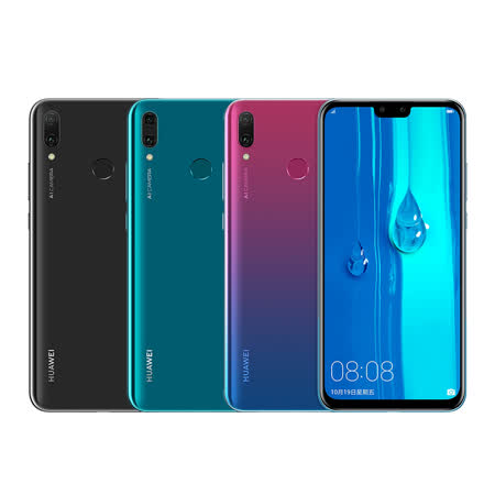 Huawei Y9 2019
4G/64G 6.5吋手機