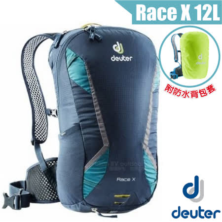 德國 Deuter
輕量透氣自行車背包