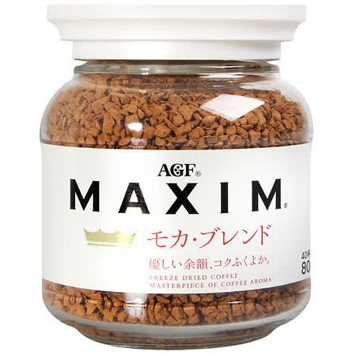 買一送一【AGF MAXIM】咖啡罐-箴言白 摩卡 80G