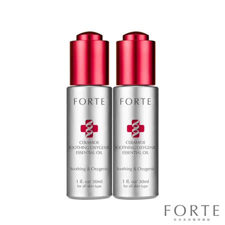 台塑生醫 FORTE 
Ceramide精華油2入組