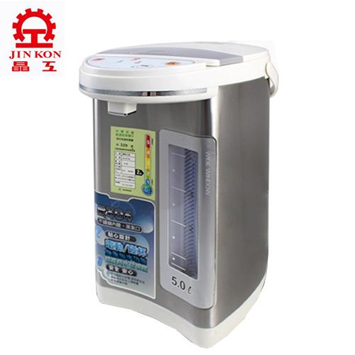 晶工 5L電熱水瓶 JK-8350