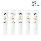 【Nature Tree】金盞花全效精華霜 30ml 5入