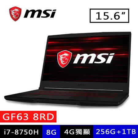 MSI GF63飆速電競
i7/GTX1050Ti/雙碟筆電