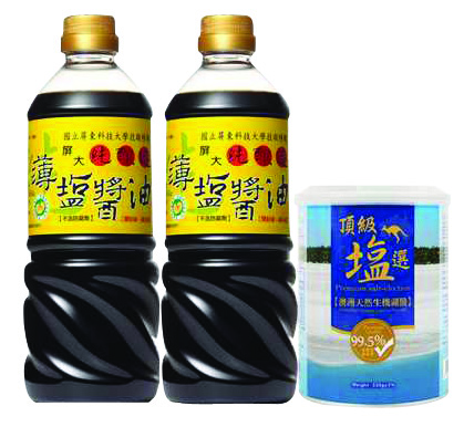 【屏大】特惠組(內含:薄鹽醬油710ml*2+頂級鹽選澳洲天然生機湖鹽550g*1)