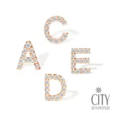 City Diamond 引雅 14K玫瑰金鑽石字母耳環 單邊 (多款任選)