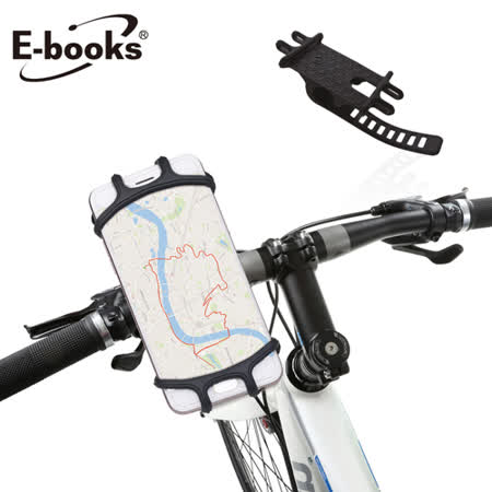 【買一送一】N60 自行車拉扣式耐震手機支架