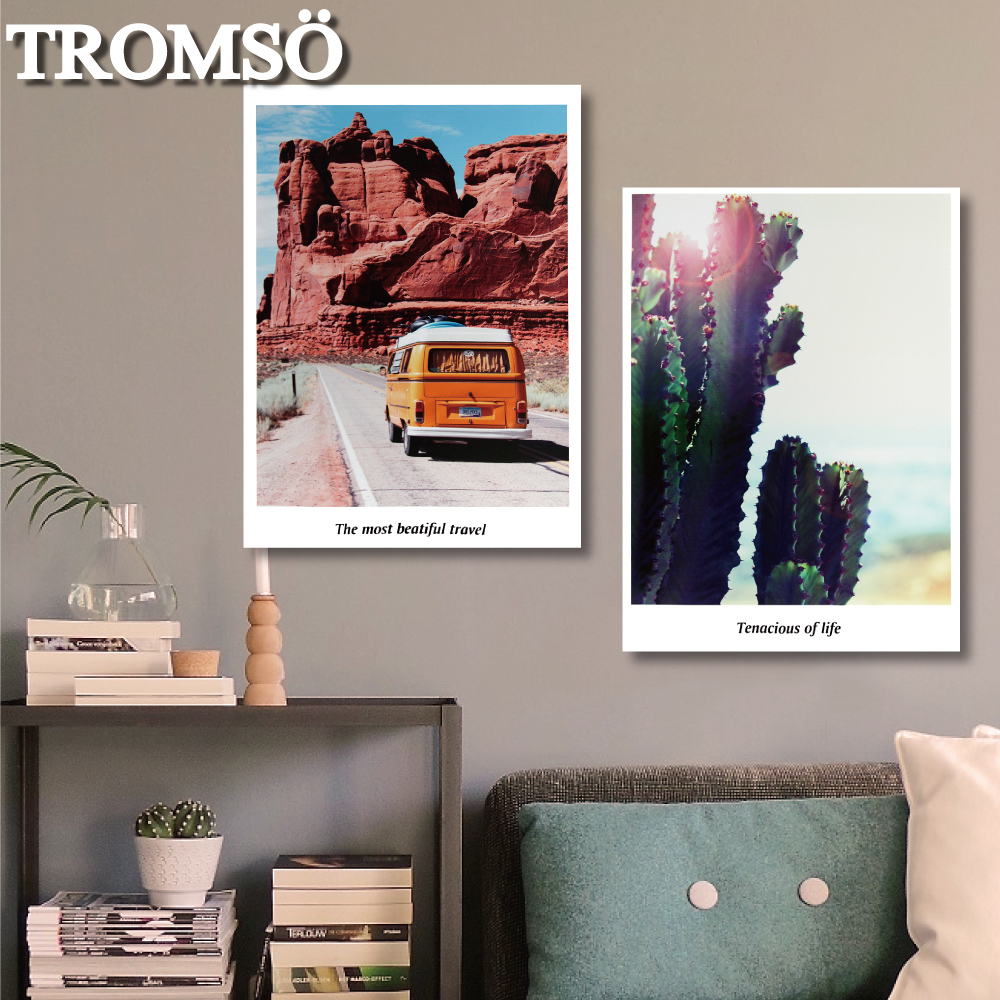 TROMSO時尚無框畫/陽光旅程
