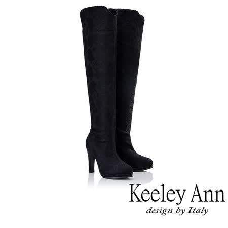 Keeley Ann
雕花高跟水鑽膝上長靴