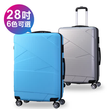 【SINDIP】一起去旅行II 28吋繃帶造型行李箱(ABS)