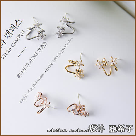 Akiko Sakai亞希子
925銀針甜美花朵耳環