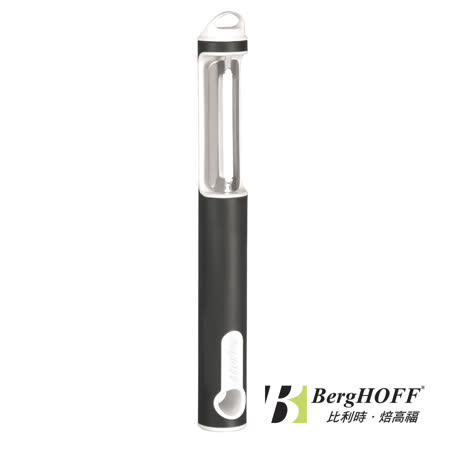 NEO垂直式削皮器