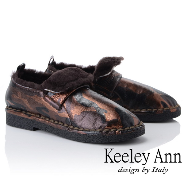 Keeley Ann暖心冬季~復古迷彩刷毛平底休閒鞋(咖啡色567691570-Angel系列)