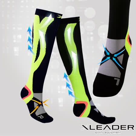 LEADER 加強漸進式運動長筒壓縮襪 腿套壓力襪 一雙入 黑綠