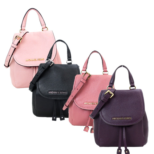 MICHAEL KORS RILEY 牛皮束口翻蓋斜背包均一價