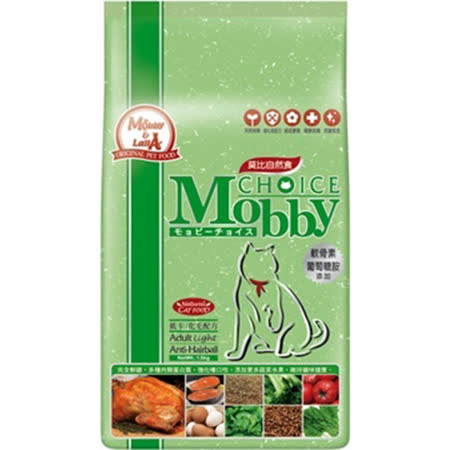 《莫比自然食》 Mobby 低卡/化毛配方 單包7.5公斤