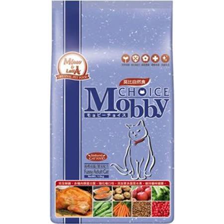 莫比自然食Mobby 
挑嘴成貓配方糧7.5公斤