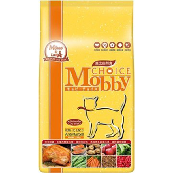 《莫比自然食》 Mobby 成貓/化毛配方 單包7.5公斤