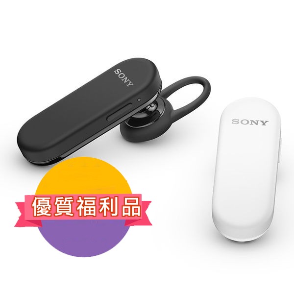 【拆封福利品】SONY MBH20 單聲道藍牙耳機 耳掛式設計 mbh20