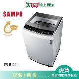 SAMPO聲寶10KG微電腦洗衣機ES-B10F_含配送+安裝