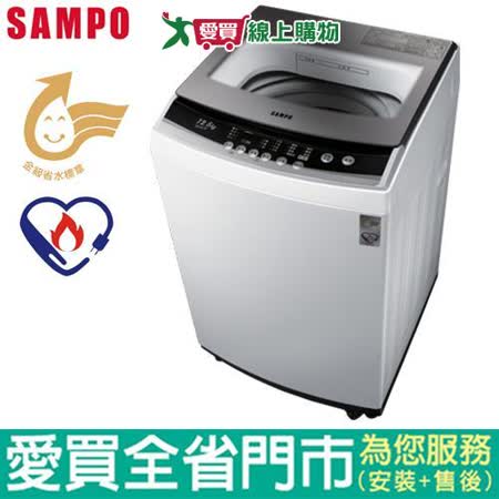 聲寶 10KG微電腦洗衣機ES-B10F