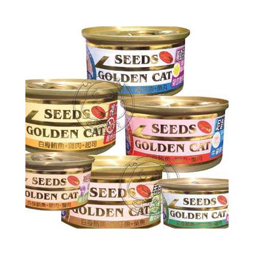 聖萊西Seeds》Golden cat健康機能特級大金貓罐-170g*12罐