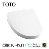 TOTO TCF4931T 溫水洗淨便座 設計觸碰式無線遙控器