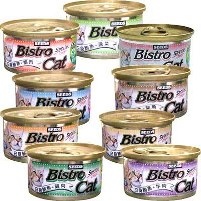 SEED特級銀貓》Bistro Cat機能貓罐組80g*48罐(2箱)