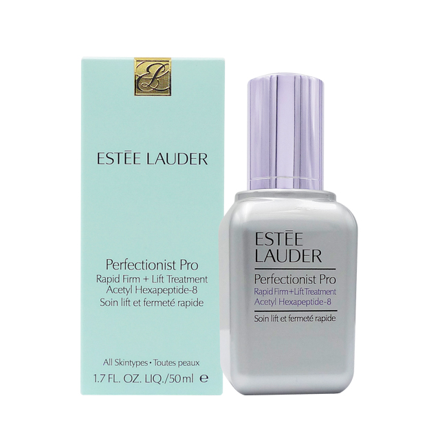 【真品平輸】雅詩蘭黛 Pro極速緊緻肌密全能精華50ml